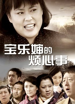 美羽miu-四套小合集[52P+4V/601MB]